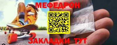 тгк Канаш