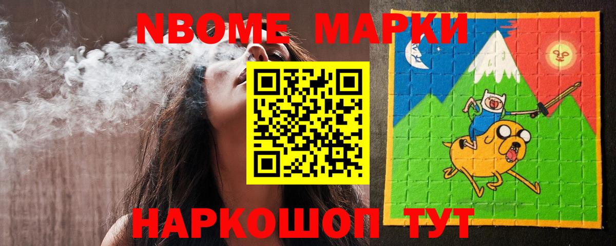 ЛСД экстази ecstasy  Вход с VPN  Лсд 25 экстази ecstasy  Скопин 