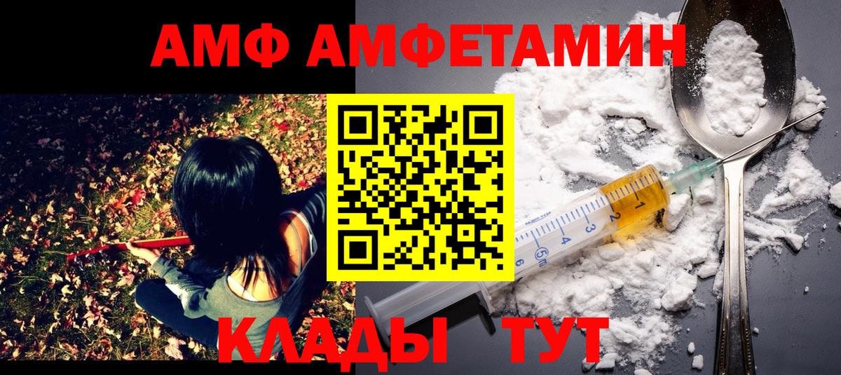 НБОМе  Амфетамин кристаллы  Лсд 25  Героин  Гашиш  Скопин  Кокаин  МЕТАМФЕТАМИН  Мефедрон кристаллы  ГАШ  Экстази  Вход с VPN  МАРИХУАНА 